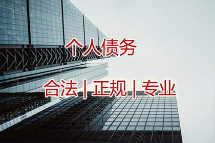 借条与欠条：一别字差，法律效力各异
